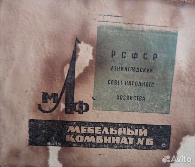 Крутейшая ретро тумба