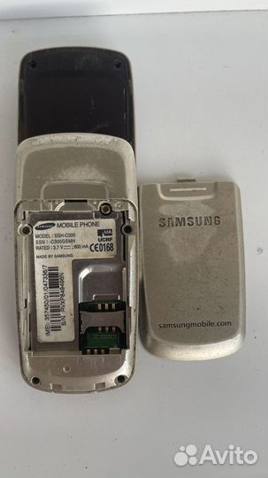 Samsung SGH-C300