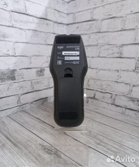 Детектор elitech Д50