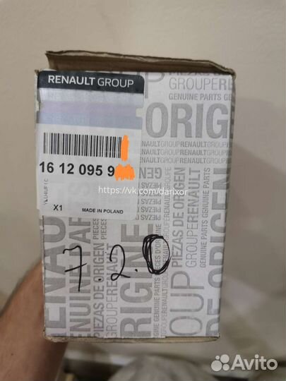 Дроссельная заслонка Renault Arkana