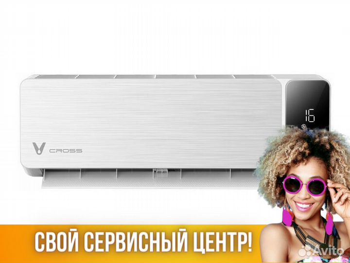 Кондиционер Сплит система Viomi