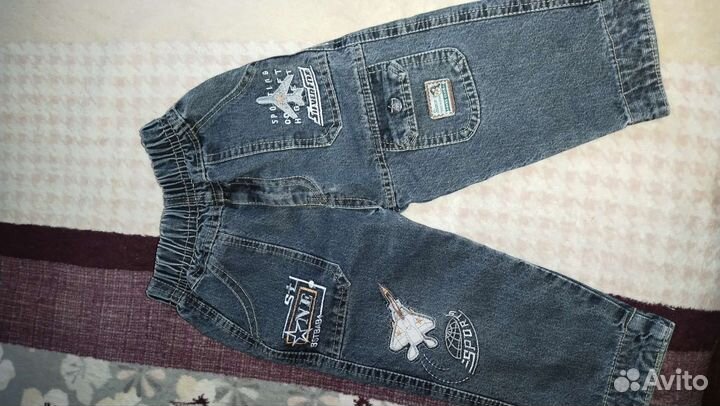 Вещи на мальчика