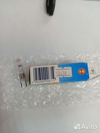 Лампа Osram 64633 HLX