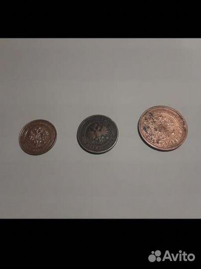 Монеты Российской Империи до 1917 года