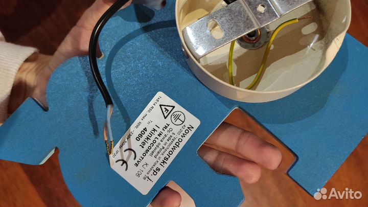 Светильники детские nowodworski