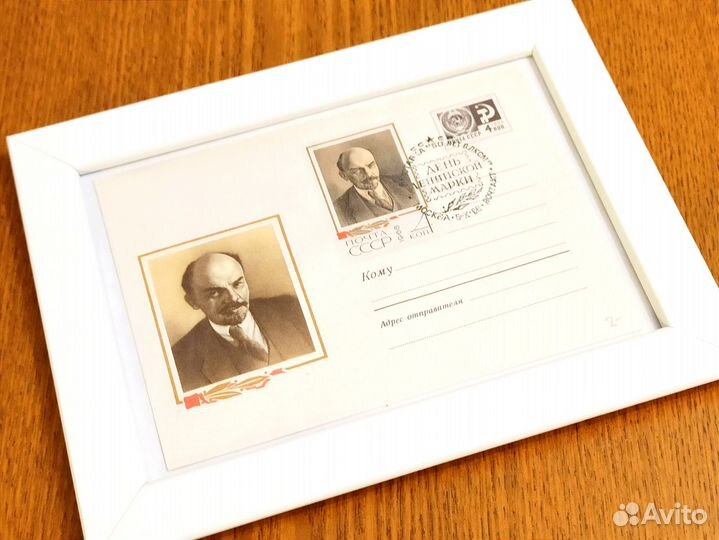 Товары для школы для урока истории ассамблеи