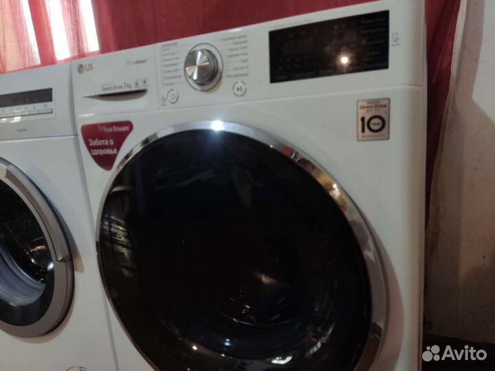 Стиральная машина LG 7 кг