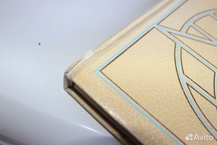 Книга Автоэкспорт