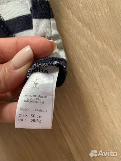 Шапка шлем Joha хлопок 60