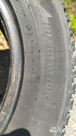 Amtel NordMaster 195/65 R15