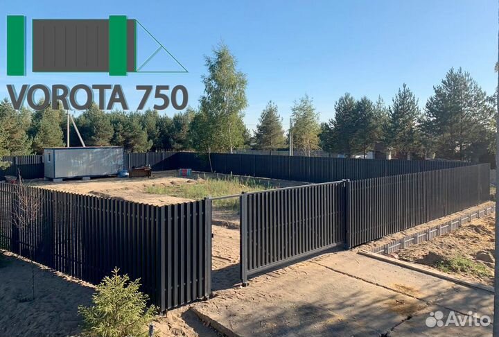 Откатные ворота и заборы