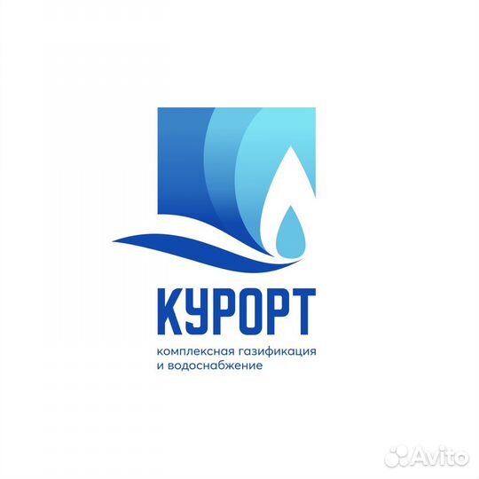 Инженер проектировщик вк,газ