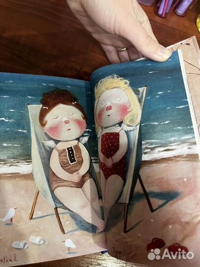 Блокнот Гапчинская