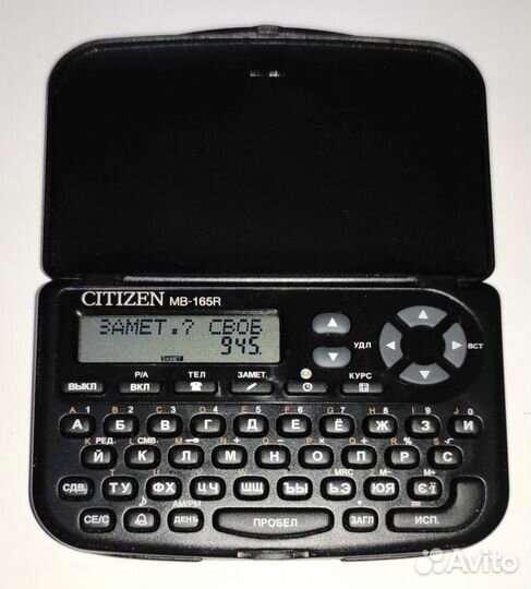 Электронная записная книжка Citizen MB-165R