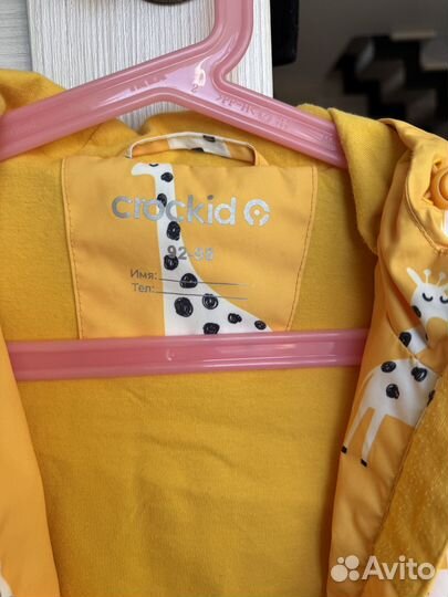 Ветровка для девочки