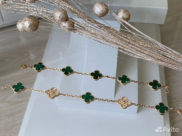 Браслет Van cleef