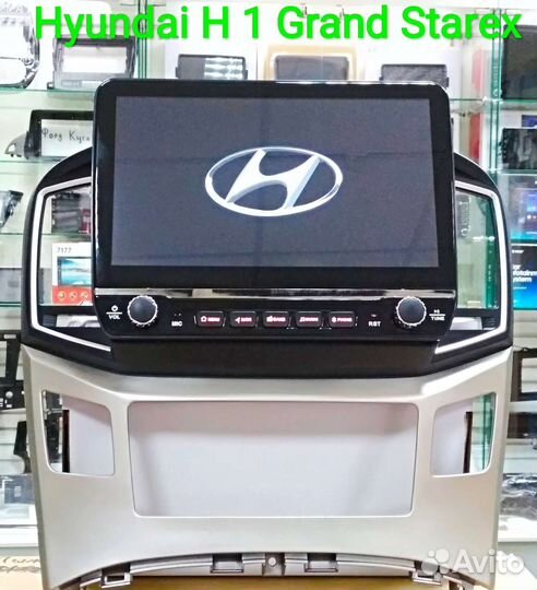 Hyundai H 1 Grand Starex магнитола Android хит