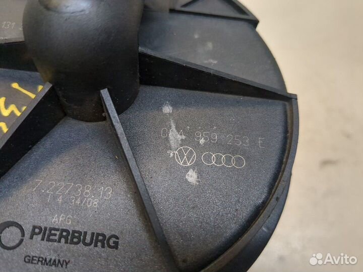 Нагнетатель воздуха Seat Alhambra, 2008