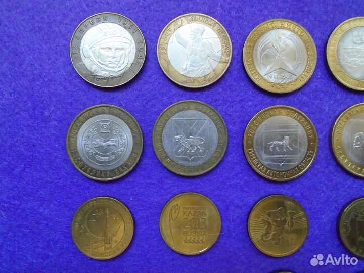 Юбилейные биметалл и гвс. Цена за всё