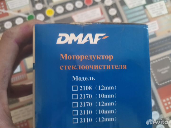 Моторедуктор стеклоочистителя ваз 2108-2115