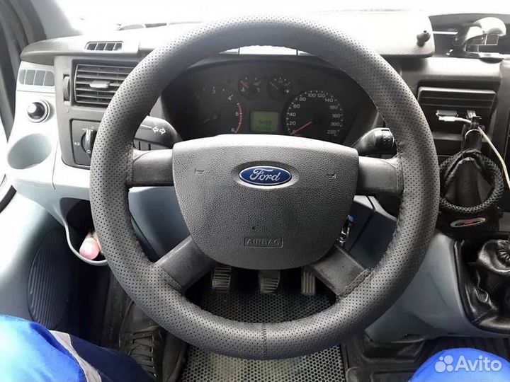 Оплетка на руль из эко-кожи перфорация со шнурком