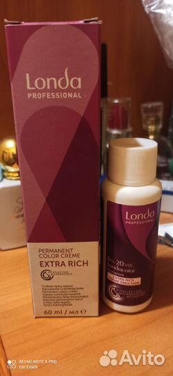 Краска для волос Lоnda 8/71