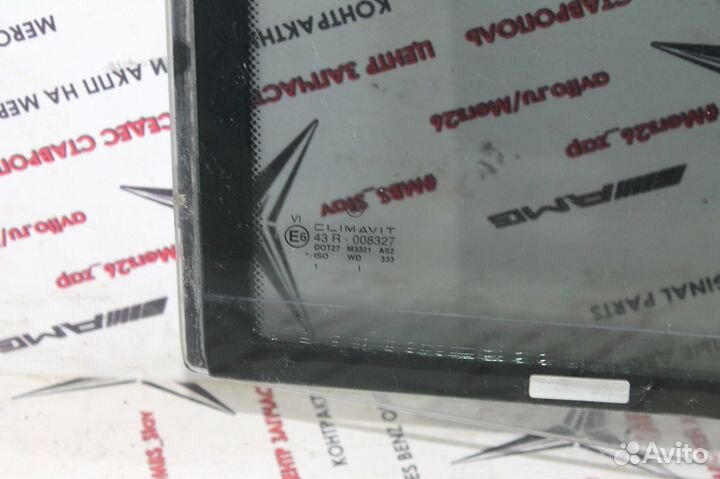 Стекло зп W140 Mercedes