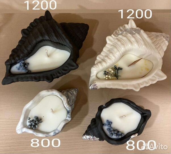 Свечи интерьерные