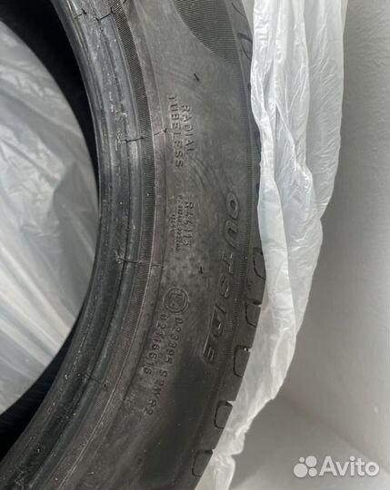 Pirelli Cinturato P7 45 R17 95