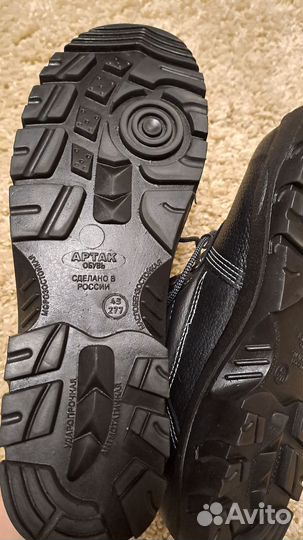 Ботинки рабочие мужские 43 размер