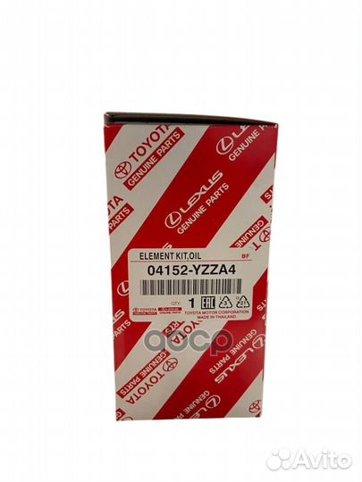 Фильтр масляныйзамена 0415238020 Toyota Land