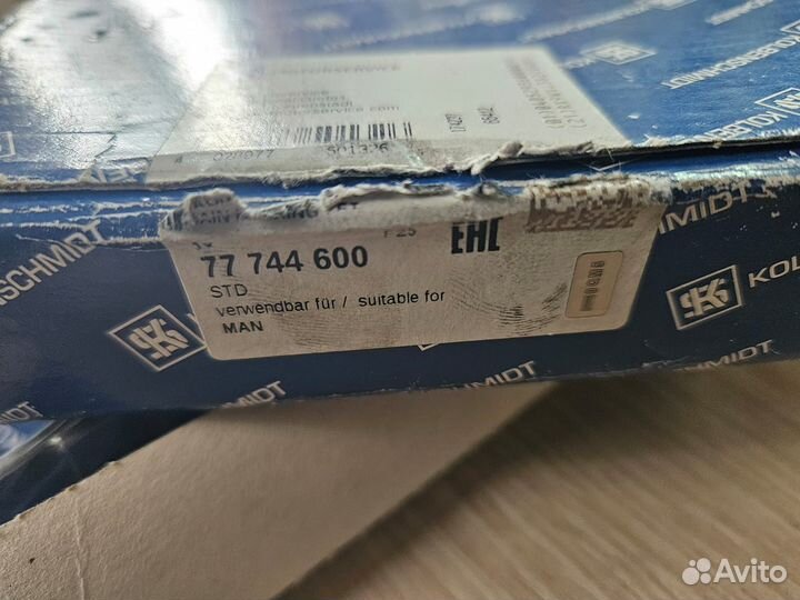 Вкладыши коренные MAN TGL TGM стандартные комплект