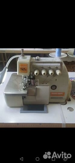 Оверлок 4нитка промышленный