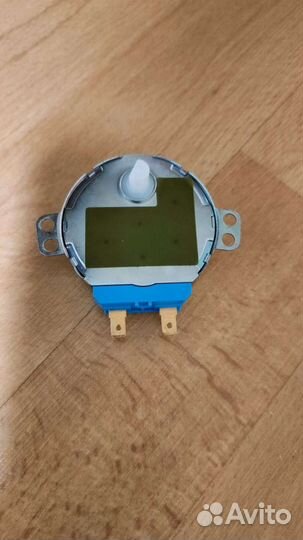 Мотор заслонки холодильника