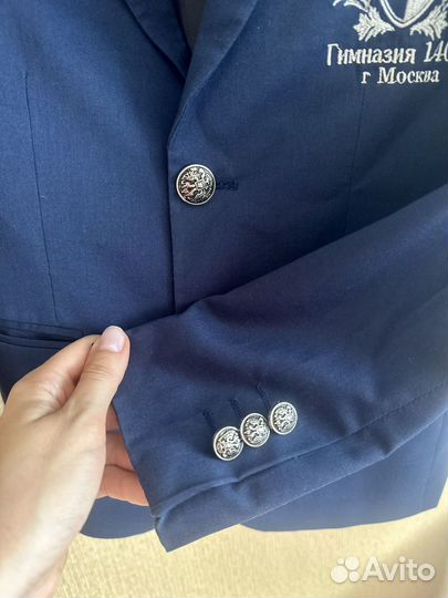 Пиджак школьный 1409