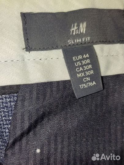 Брюки классические H&M мужские