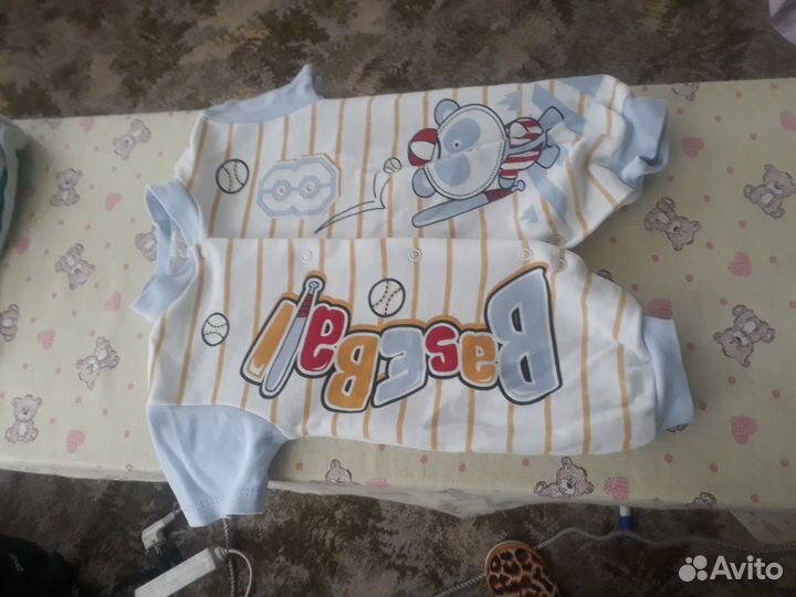 Продам детские вещи