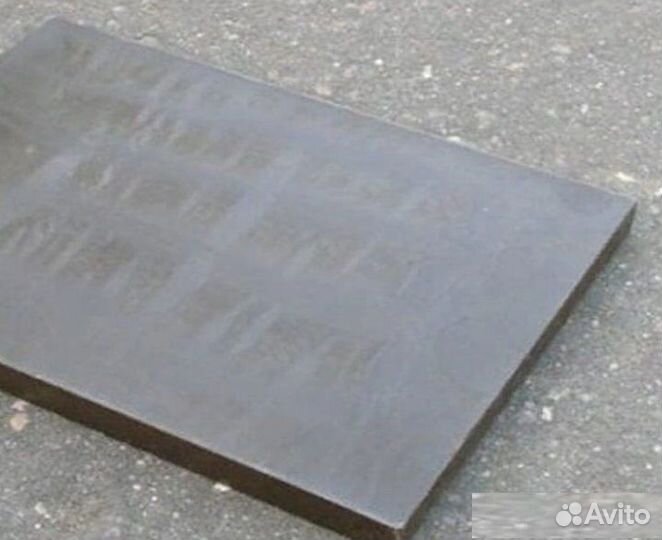 Печное литье. Плита печная, стальная 710*410*20