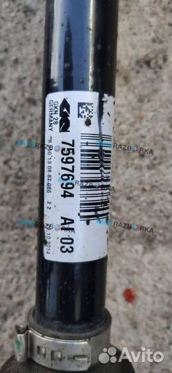 Полуось передняя правая BMW 3 F30/F31/GT F34 F31