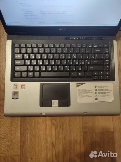 Acer aspire 5100