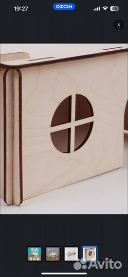 Домик для грызунов и реатилий