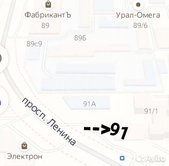 Yokohama A200 225/60 R17