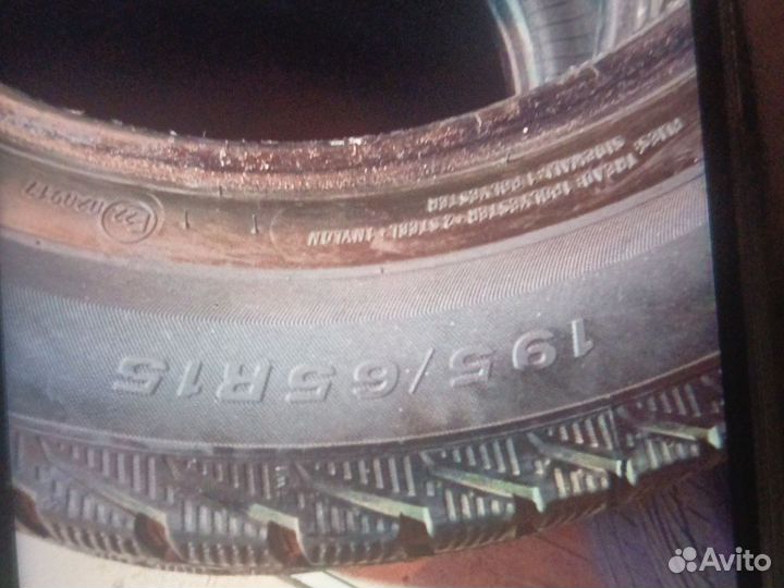 Viatti Brina 195/65 R15