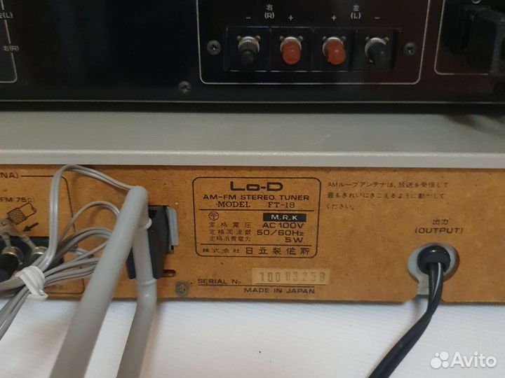 Муз. Комплект Lo-D