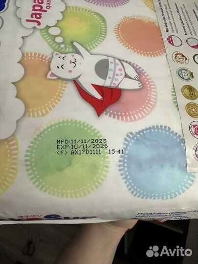 Подгузники трусики merries 2 S 4-8кг 62шт