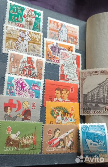 Почтовые марки СССР