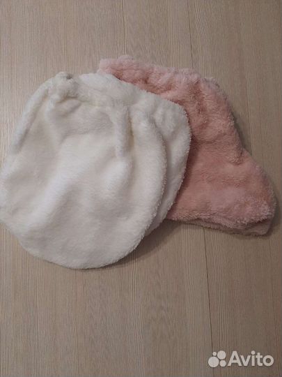 Парафиновая ванночка