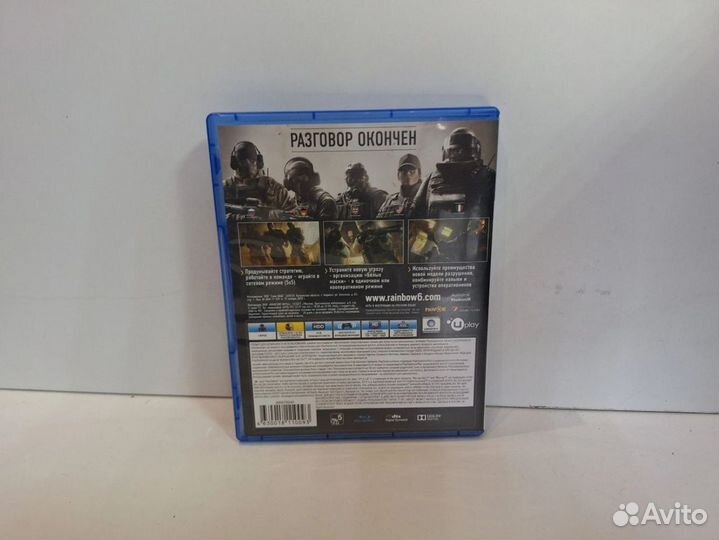 Игровые диски. Sony Playstation 4 Tom Clancy's Rai