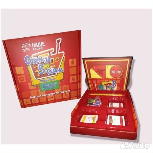 Настольная игра ответь за 5 секунд