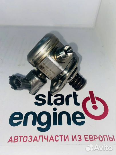 Насос высокого давления bosch